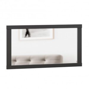 Հայելի Տեխնո սպիտակ